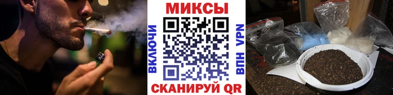 hydra ССЫЛКА  Донецк  БУТИРАТ Butirat  сколько стоит 