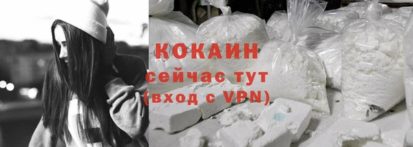 круглые Волоколамск