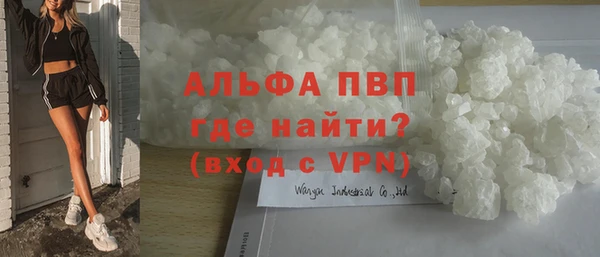 круглые Волоколамск