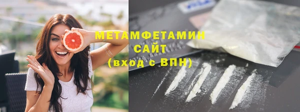 героин Волосово