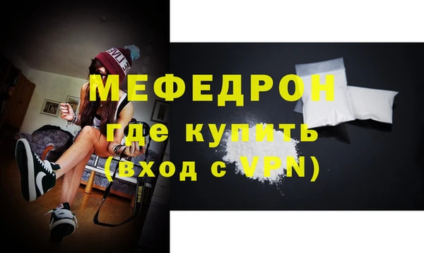 винт Верхнеуральск