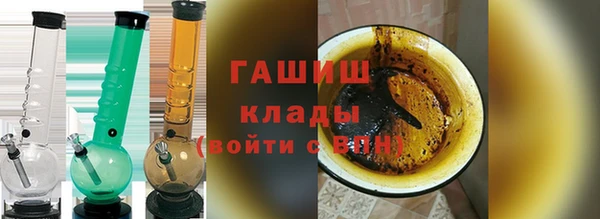 героин Волосово