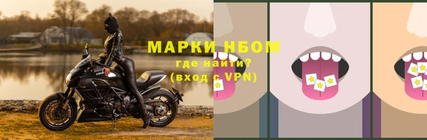круглые Волоколамск