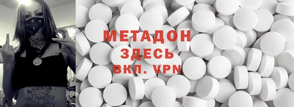 круглые Волоколамск