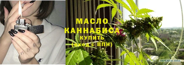 героин Волосово