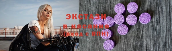 мефедрон Вязники
