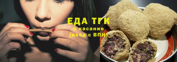 героин Волосово